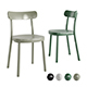 La Zitta Chair 311 by TON - 3DOcean Item for Sale